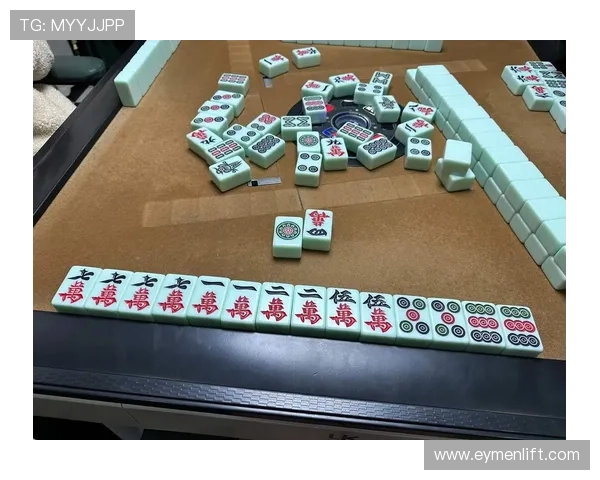 开云麻将如何快速提升牌技，实用技巧与策略全面解析