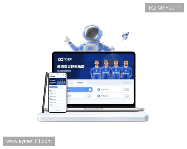 新手必看开云下载app的详细安装与使用教程全攻略