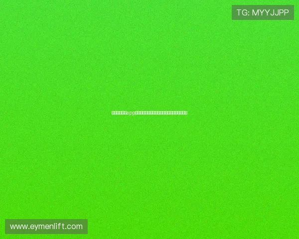 最新开云棋牌app邀请码获取方法详解帮助新手轻松加入精彩对战