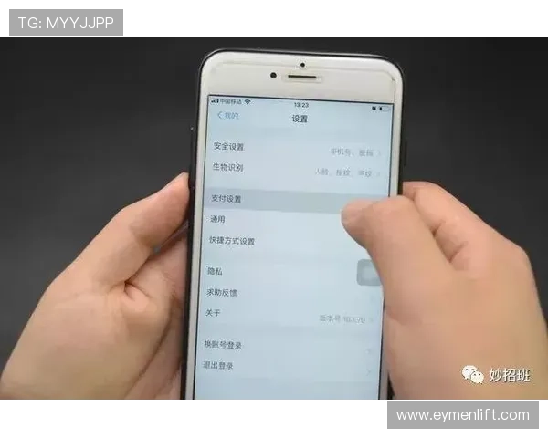 开云体育娱乐投注安全保障措施全面解析确保用户资金与信息安全