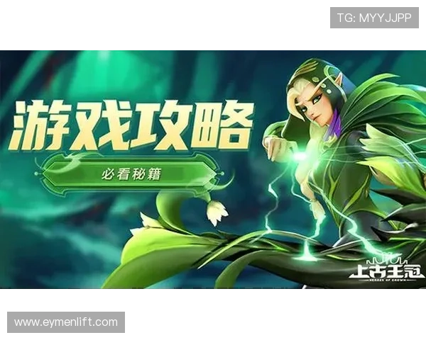 开云手机版下载安装常见问题及解决方案，助你顺利进入游戏世界