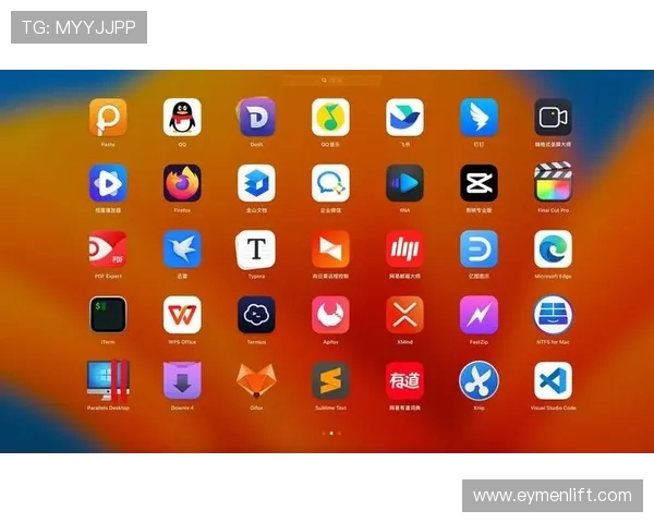 爱游戏和开云的合作背景及是否存在直接的企业关联关系