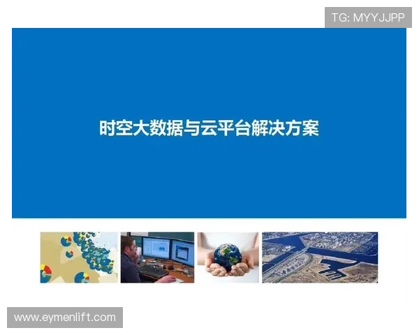 云开平台登录遇到问题怎么办全面解决方案帮助用户轻松应对登录异常与技术难题